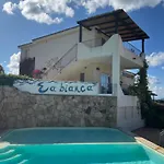 Casa Stella Ea Bianca شقة *